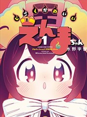 小姐姐图集旧巷黄昏街拍