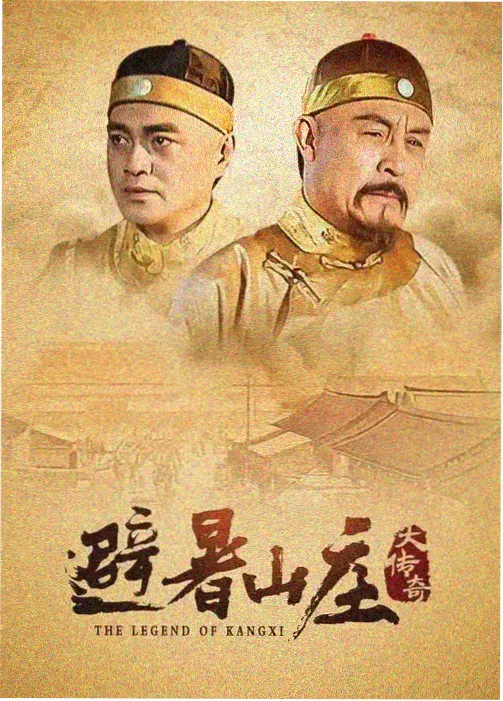 小姐姐剧集长夜有灯剧照